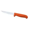 COUTEAU A DESOSSER LAME 13CM> Couteaux De Cuisine·Couteaux À Désosser|Couteaux De Cuisine·Couteaux À Désosser