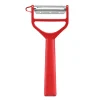 OPINEL EPLUCHEUR 2 LAMES T DUO ROUGE> Couteaux De Cuisine·Couteaux De Cuisine Opinel