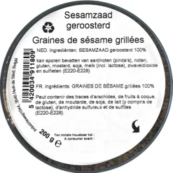 ALL NUTS GRAINES DE SESAME GRILLEES 0.200KG> Faire Son Pain·Préparation À Pain Et Brioche