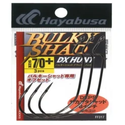 HAMECON TEXAN HAYABUSA #7/0 X3> Leurres Souples Carnassiers·Leurres Souples Reins