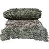 TERZEO CHASSEURS LE FILET REVERSIBLE KAKI MARRON 1.5M AU M> Camouflage·Filets De Camouflage