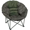 CARP SPIRIT MOON CHAIR BLAX CAMO> Bivouac Carpe·Level Chairs