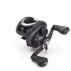 DAIWA MOULINET CASTING CC 80 HL> Moulinets Carnassiers·Moulinets Carnassier Casting
