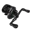 FAVORITE MOULINET CASTING X1 100 HD> Moulinets Carnassiers·Moulinets Carnassier Casting
