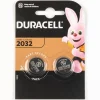 DURACELL PILE CR2032 3V X2> Piles Et Batteries·Piles|Éclairage·