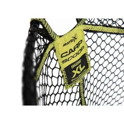 MATRIX TETE D'EPUISETTE COUP CARP SCOOP 60X50CM><noscript><img width=